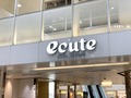 エキナカ商業施設エキュート（equte）の魅力を総まとめ！おすすめ店やお得情報も