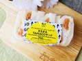 【実食レポ】ローソンの「まるまるTAMAGOサンド」は卵たっぷりでたまらない美味しさ！ 