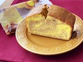 【実食レポ】美しいマーブル模様にうっとり♡【ファミマ】栗のパウンドケーキ