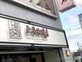 上島珈琲店のフードメニューは絶品揃い！おすすめの人気商品は？