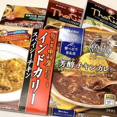 レトルトカレーを買うならamazonが便利 おすすめの人気商品ランキングtop5 Jouer ジュエ