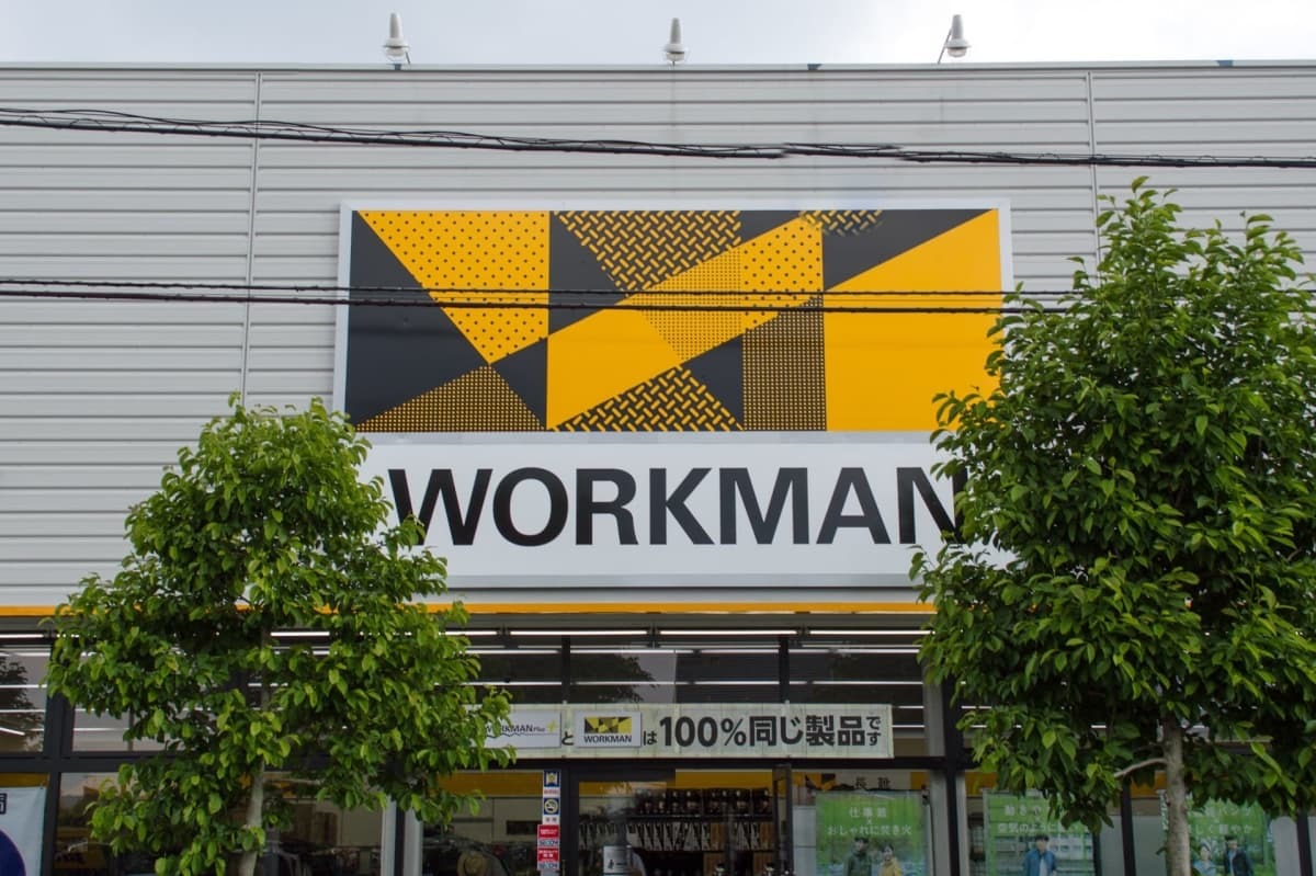 ワークマン 沖縄県内の店舗情報まとめ 営業時間やアクセスは Jouer ジュエ