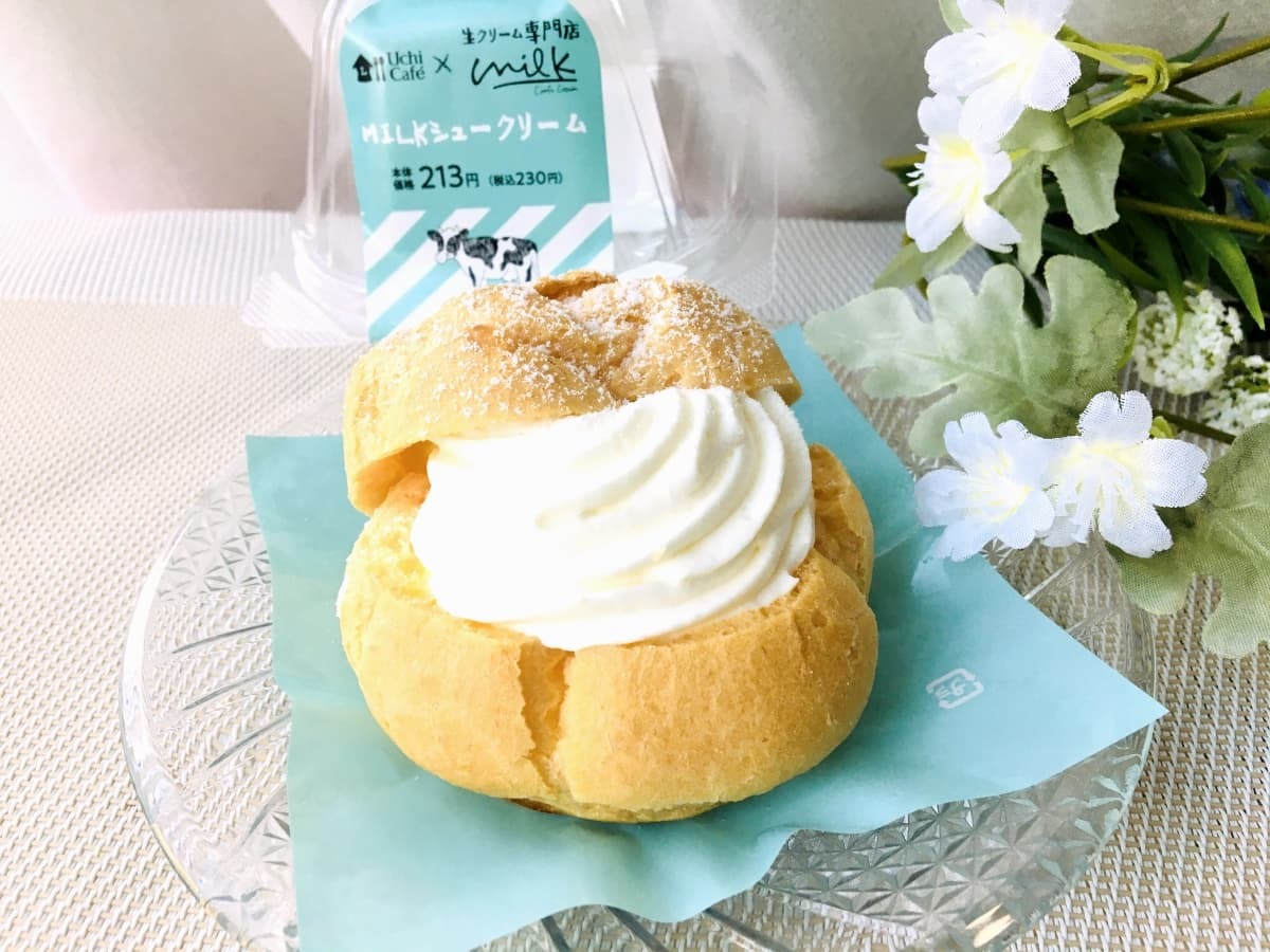 生クリーム専門店 Milk コラボ ローソン Milkシュークリーム Jouer ジュエ