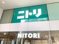 【ニトリ】埼玉県内の店舗を徹底調査！最大級のお店や駐車場情報も