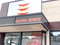 人気の回転寿司【かっぱ寿司】全国の店舗情報まとめ！食べ放題が楽しめるお店も