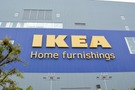 IKEAのワゴン「ロースコグ」が大人気！気になる収納力や活用方法は？