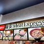 柿安の「Meat Express」は牛肉を使った肉丼専門店！人気のメニューは？