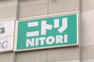 【ニトリ】立川周辺の店舗情報まとめ！立飛と高島屋のお店を比較しました