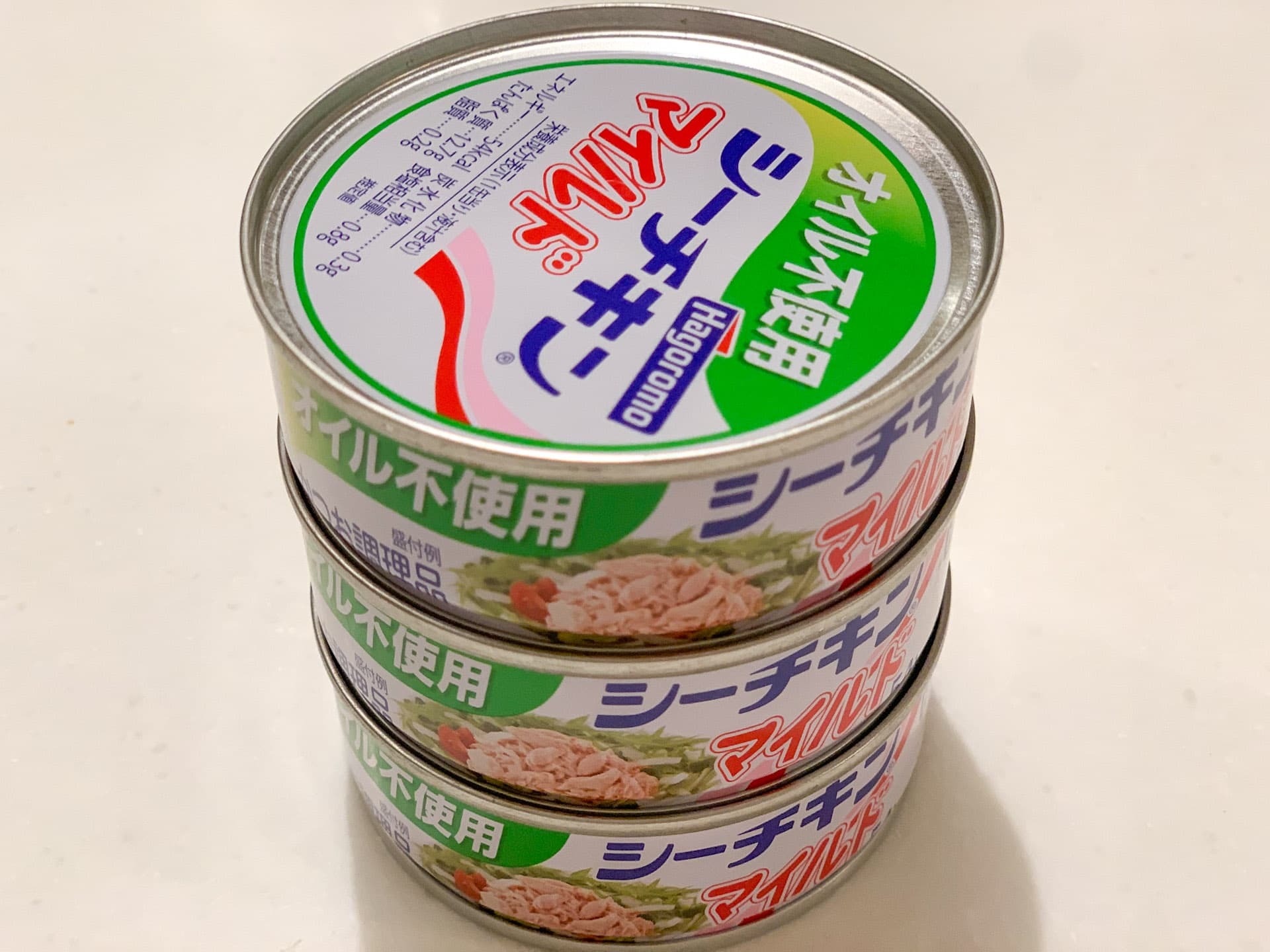 シーチキンマイルド　70g✕48缶