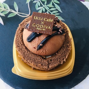実食 ローソン Godivaの技術が結集したショコラドームケーキ Jouer ジュエ