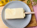 【実食】賞味期限30秒！？話題の「かじるバターアイス」が想像以上にバター