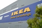 IKEAのスツールを徹底調査！人気デザインの収納力やおすすめ商品をご紹介