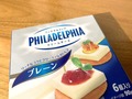 フィラデルフィアのチーズはお菓子作りにも人気！おすすめの使い方やレシピは？
