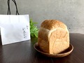 銀座に志かわ（にしかわ）の高級食パンがおいしすぎる！【実食写真付き】おすすめの食べ方をご紹介