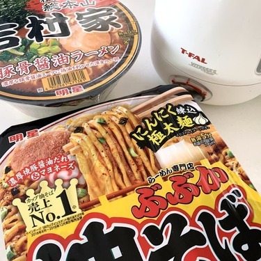 明星のカップ麺おすすめランキングtop5 人気の焼きそばやラーメンも Jouer ジュエ