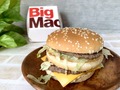【ビッグマック】はソースがおいしい人気のバーガー！【実食写真付き】おすすめのセットをご紹介