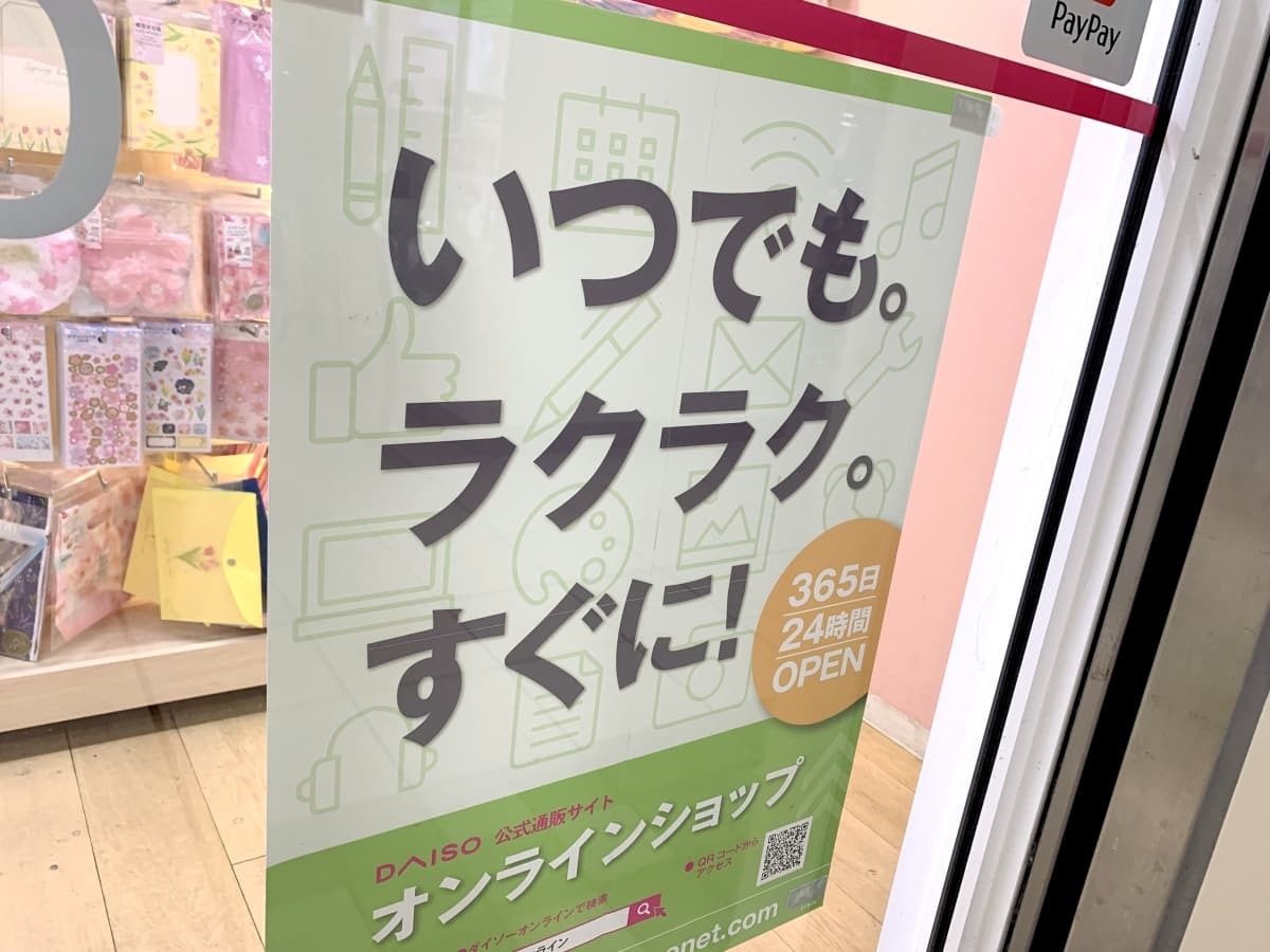 クエン酸 重曹 100均のおすすめ商品ランキングtop7 食用も Jouer ジュエ