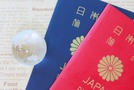 パスポートケースおすすめランキングTOP7！人気ブランドのおしゃれな商品も