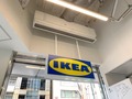 IKEAのウォールシェルフおすすめランキングTOP7！キッチン用も
