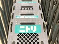 【ニトリ】伊丹駅前店の店舗情報をチェック！対応サービスや品揃えは？