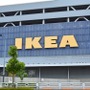 IKEAの【オフィスチェア】おすすめランキングTOP5！ゲーミング用も