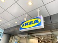 【IKEA】のソフトクリームが安すぎて驚き！高コスパ商品の秘密とは？