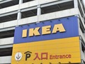 【IKEA】は一人暮らしにおすすめの家具セットもお得！3万円以下のセットも♡