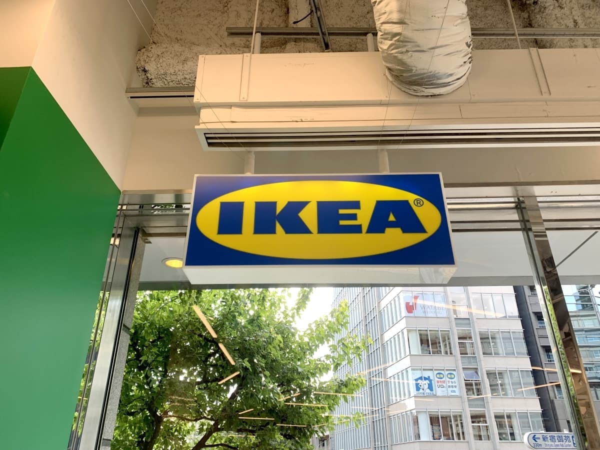 卓抜 IKEA 電動ドライバー FIXA 3.6V