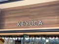 【ケユカ（KEYUCA）】の食器おすすめ7選！ギフト向けのセットや定番の皿も